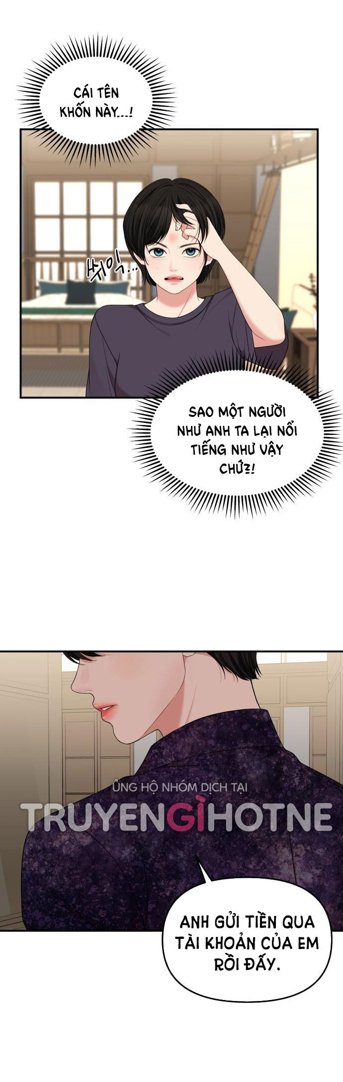 gửi em người đánh cắp những vì sao - to you who swallowed a star chapter 54.1 28
