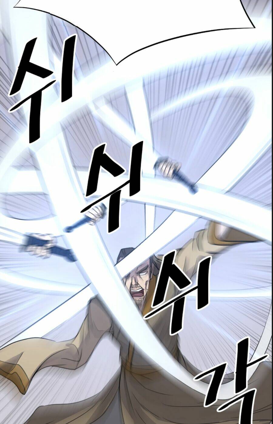 trọng sinh, bất khả chiến bại chapter 87 76