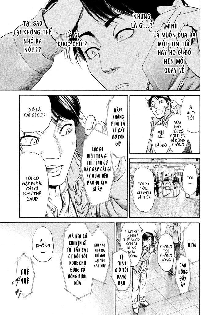 golden gold chapter 5 27