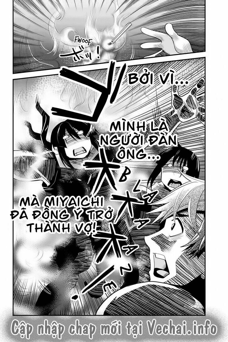 ana satsujin chapter 73 11