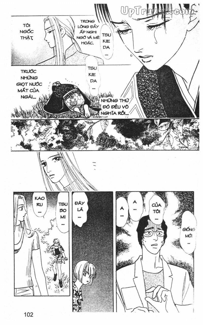 hoàng tử hoa - bud boy chapter 17 104