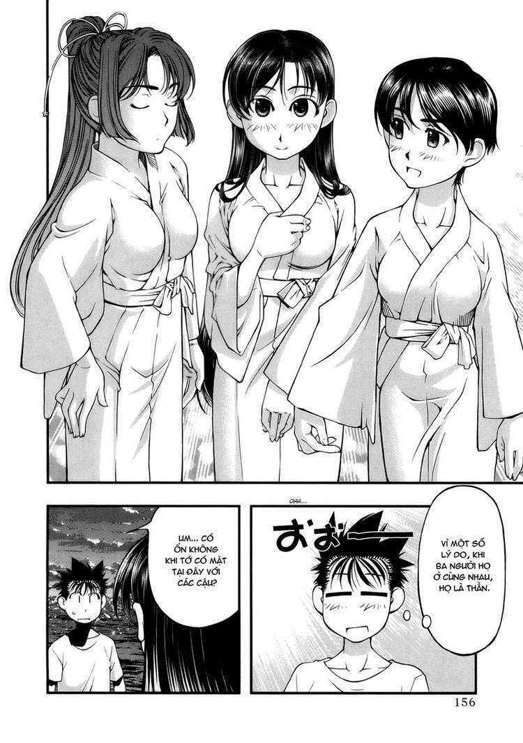 umi no misaki chapter 51 12