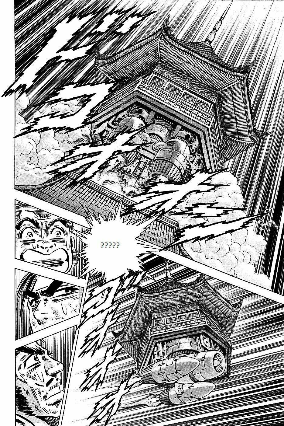 akakatsuki!! otokojuku - seinen yo, taishi wo idake chapter 79 16