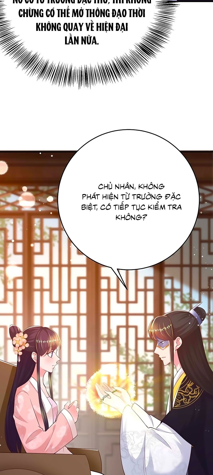 phượng ngự tà vương chapter 44 2
