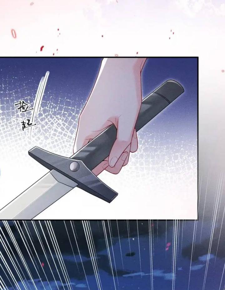 công chúa là đồ ăn dự trữ của tôi chapter 2 7