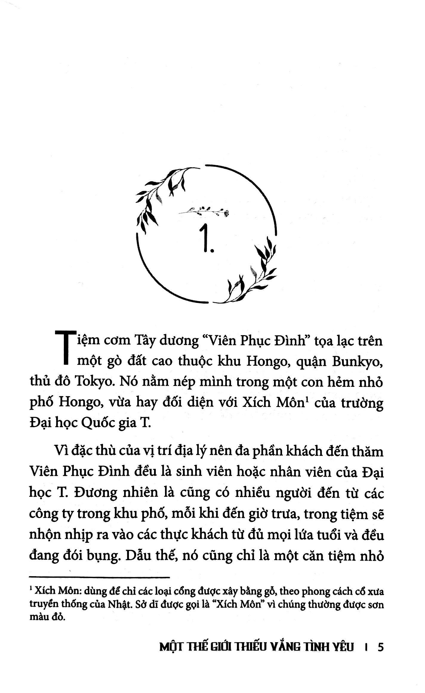Một Thế Giới Thiếu Vắng Tình Yêu