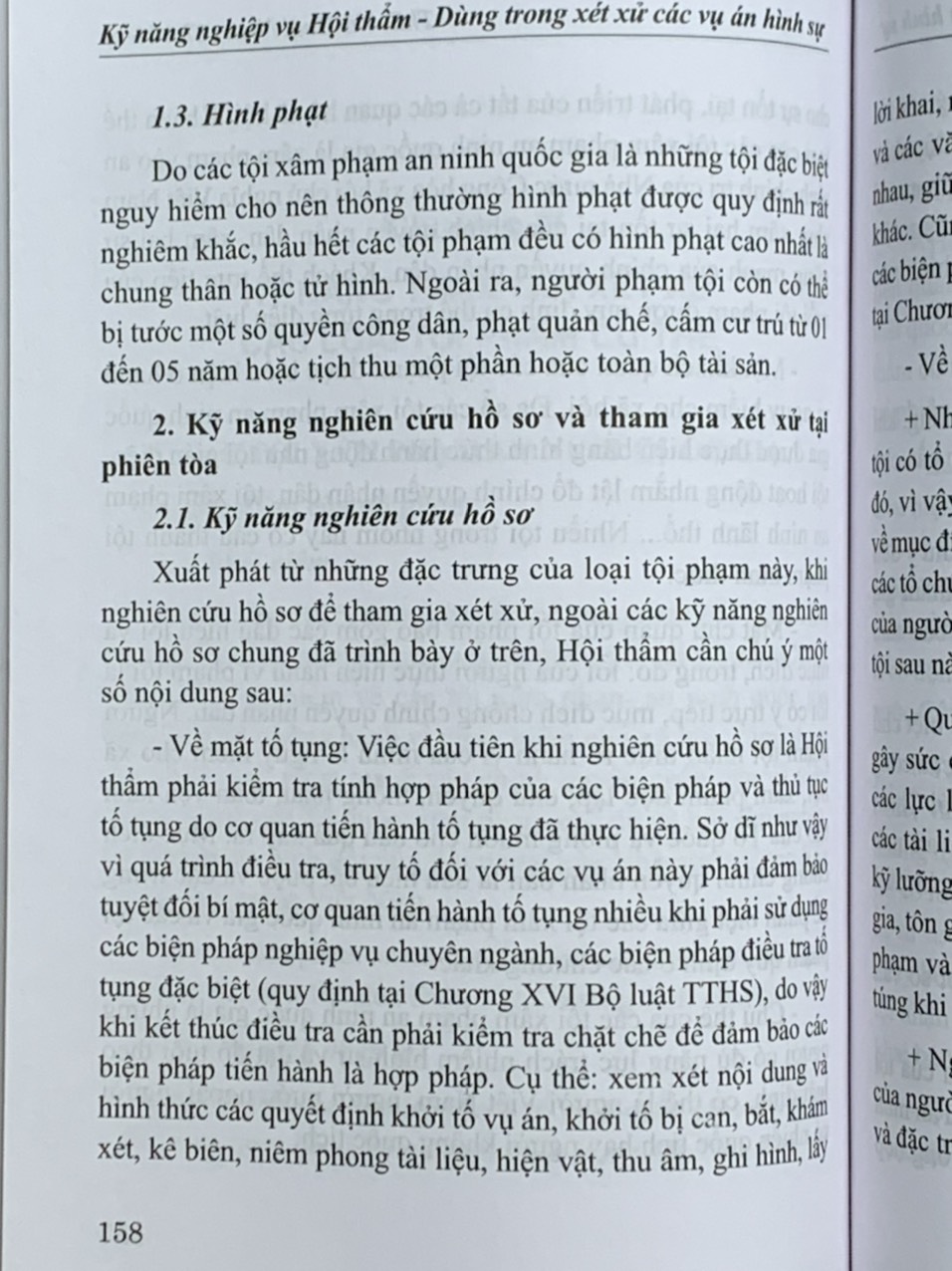 Kỹ năng nghiệp vụ hội thẩm dung trong xét xử các vụ án hình sự (Tái bản lần thứ nhất)