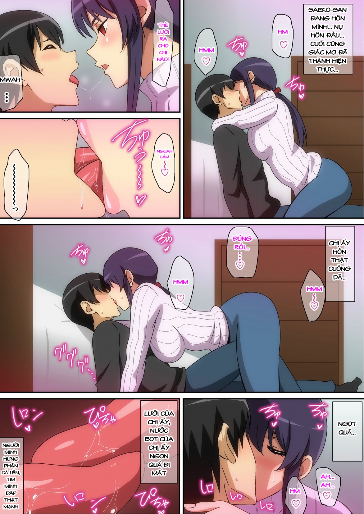 chị hàng xóm nhà kế bên chapter 1 7