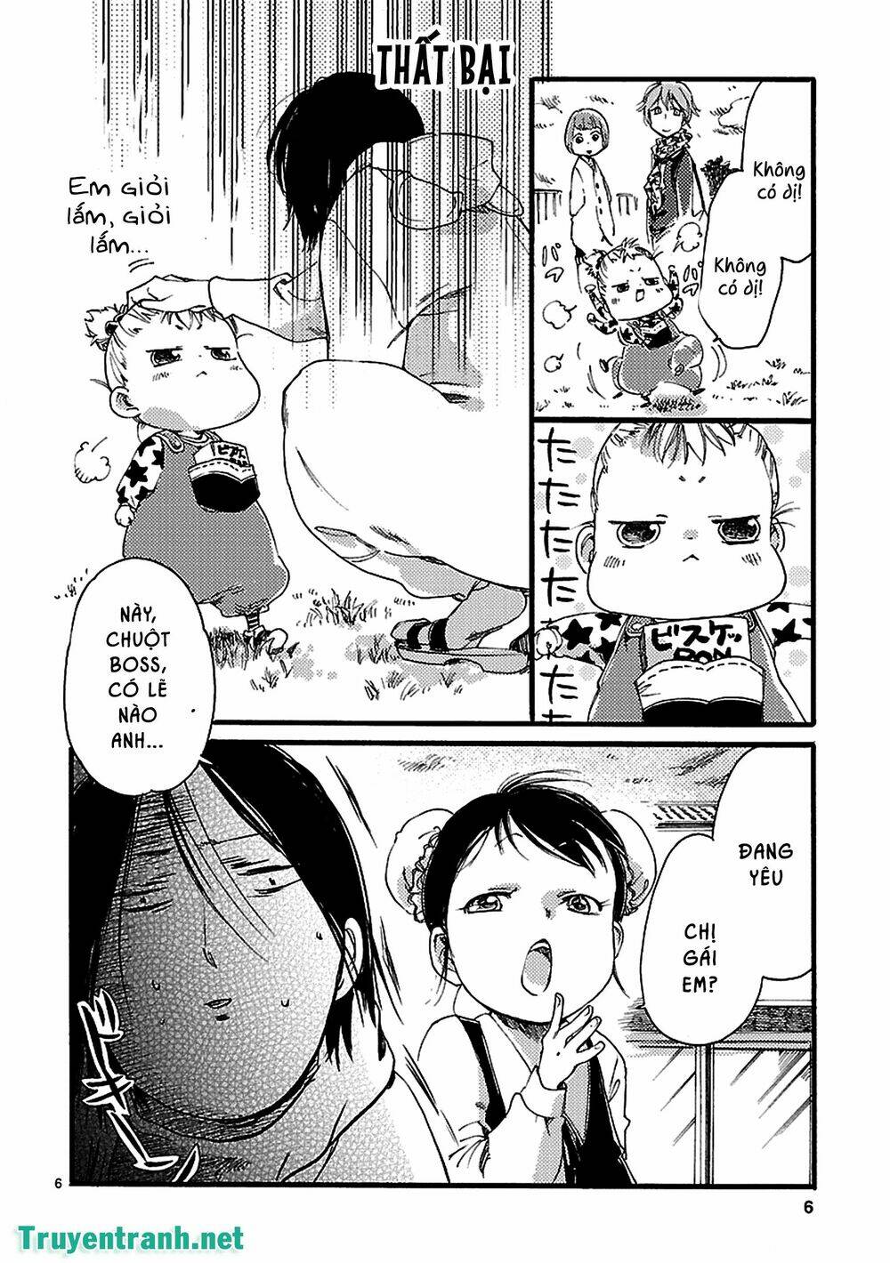baby, kokoro no mama ni! chapter 5 7