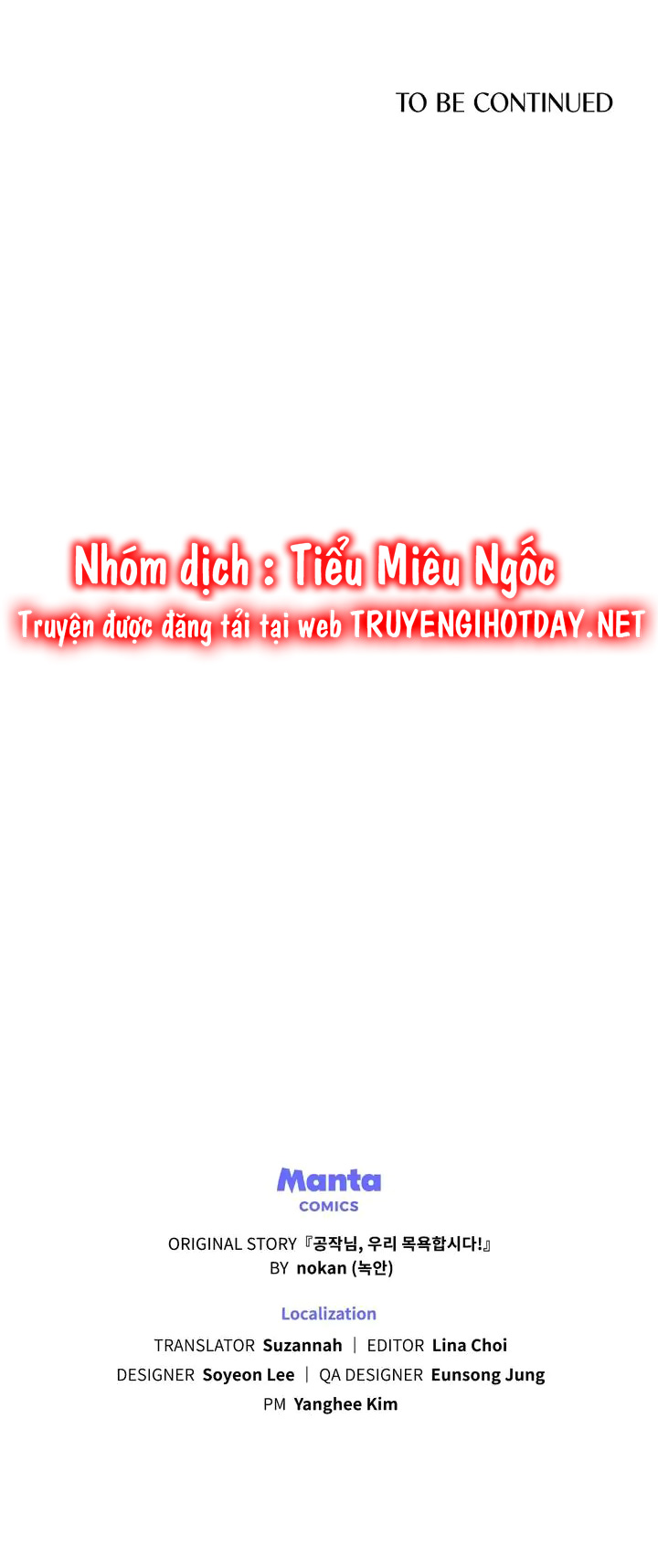 chúng ta cùng nhau tắm nhé? chapter 27 34