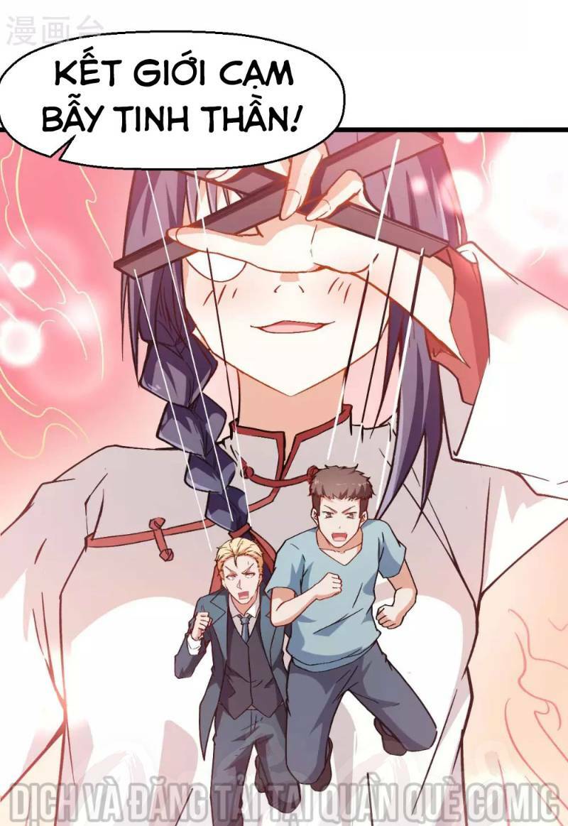 vườn trường cuồng sư hệ thống chapter 84 32