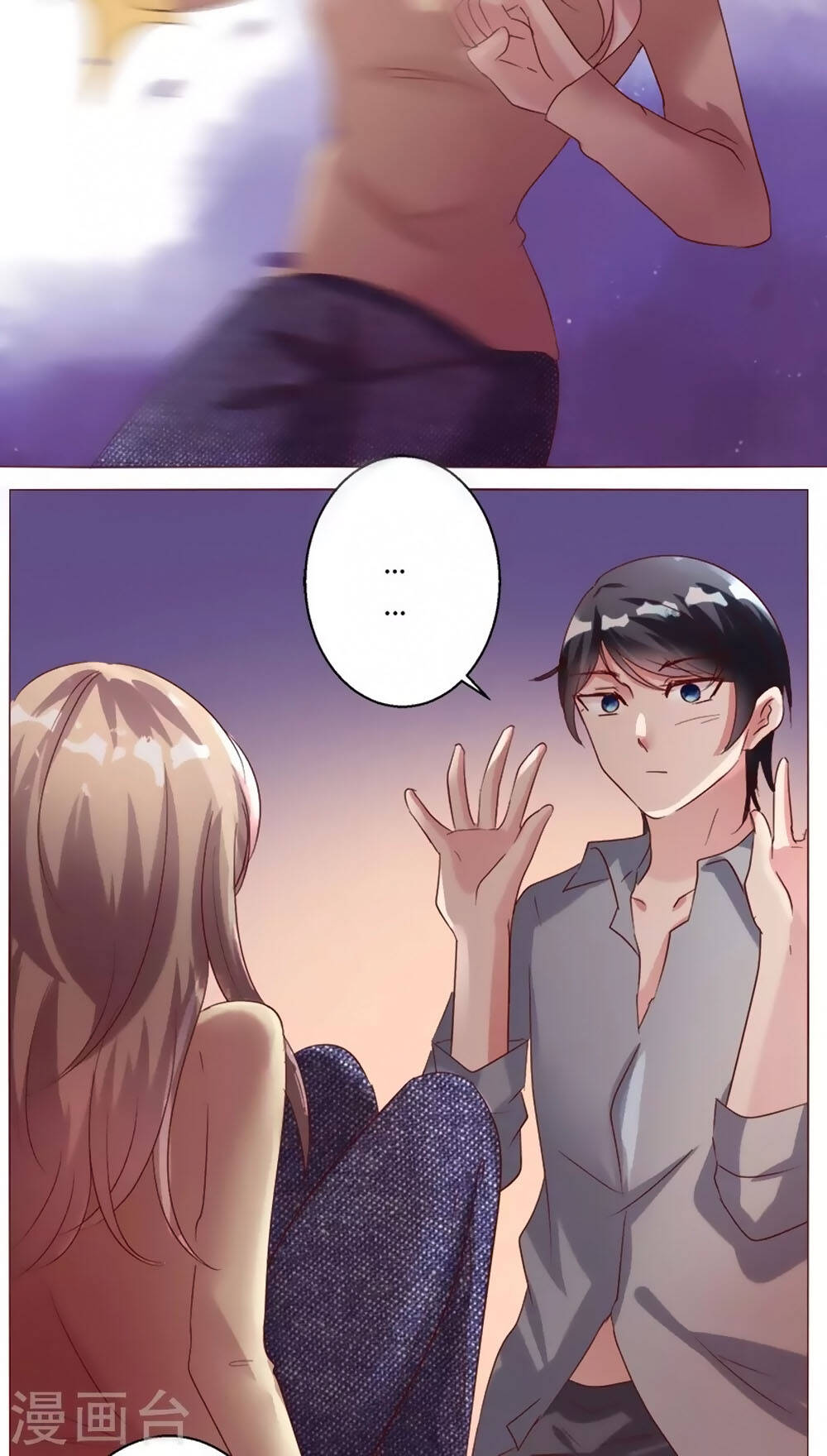 một tuần làm tình nhân chapter 26 37