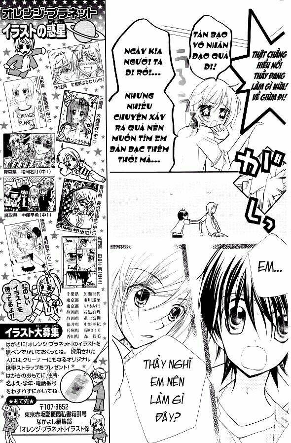 orange planet chapter 6 17