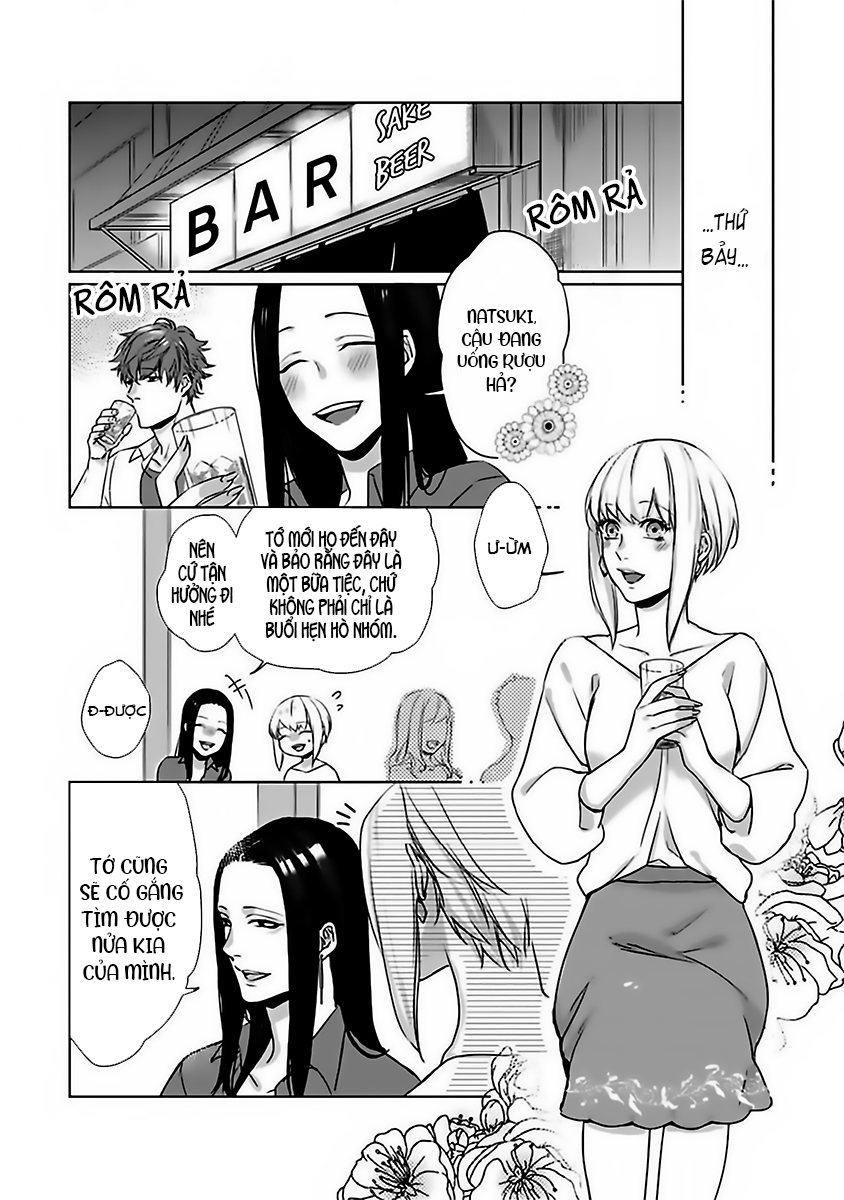 cầu thần linh ban người tình chapter 7.1 6