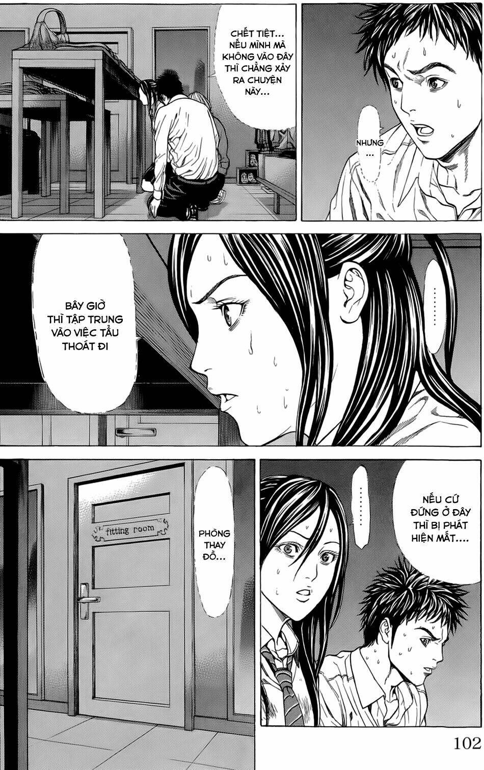 hakaijuu chapter 6 9