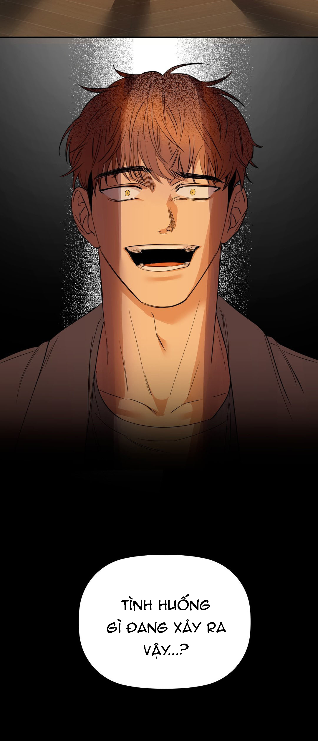 caffeine chapter 5 32