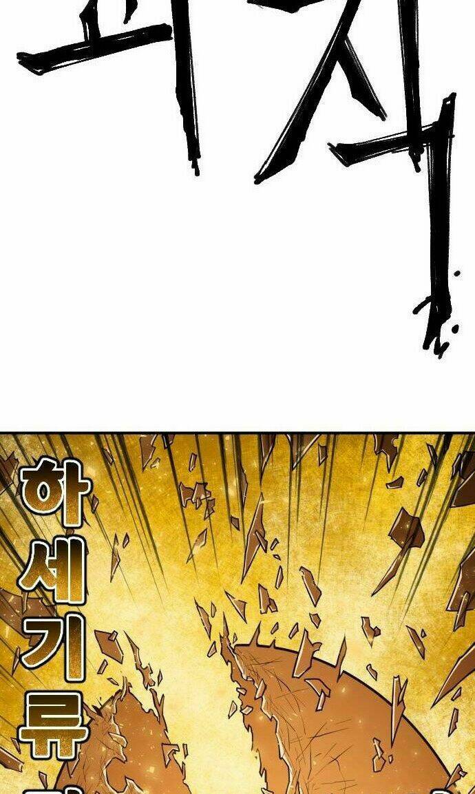 chinh phạt học đường chapter 17 3