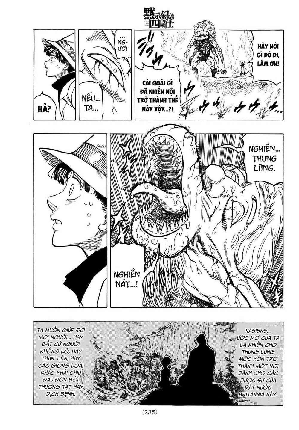 mokushiroku no yonkishi chapter 10 11