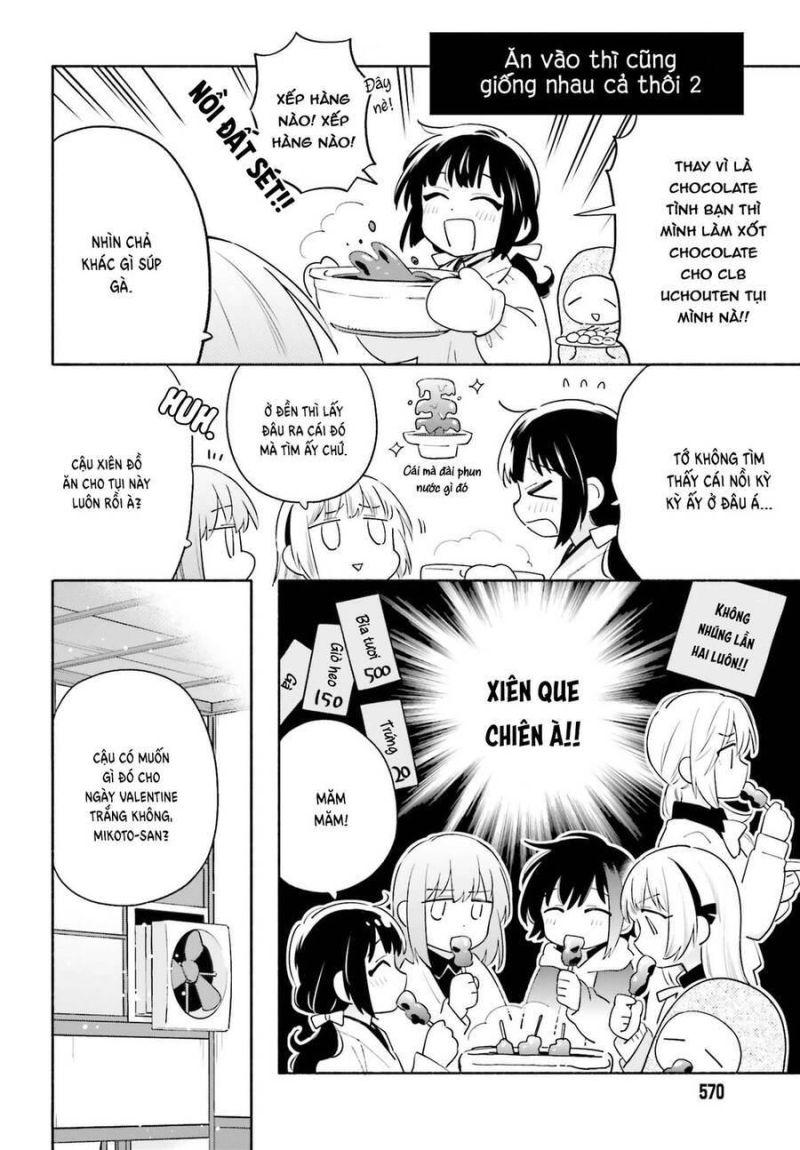 Come Rain Or Shine chapter 11.5 5