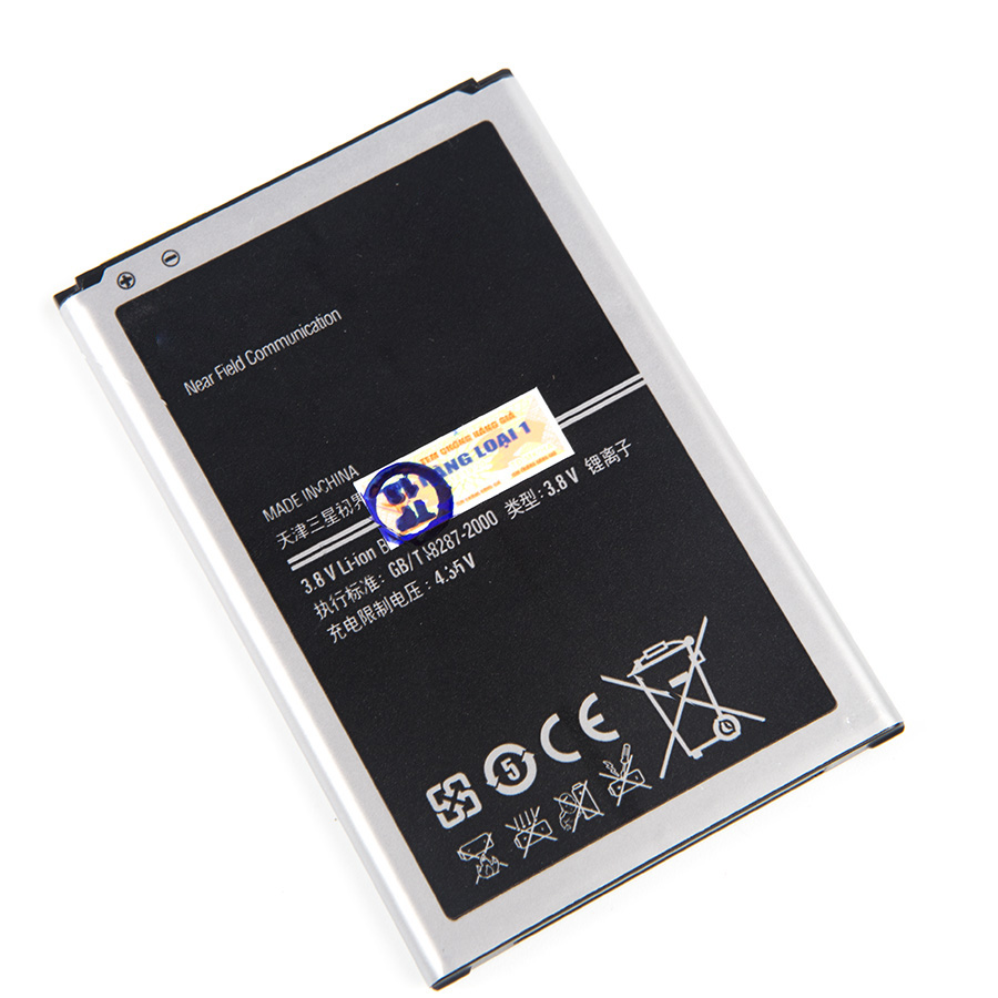 Pin dành cho Samsung S5360 Galaxy G5300 (1200mAh) - Hàng Chính Hãng