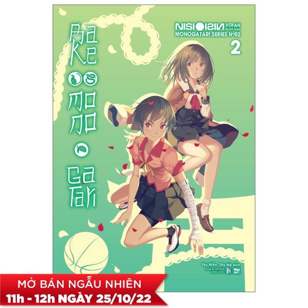 BAKEMONOGATARI 2 - Bản Đặc Biệt Ver B: Postcard Nhựa