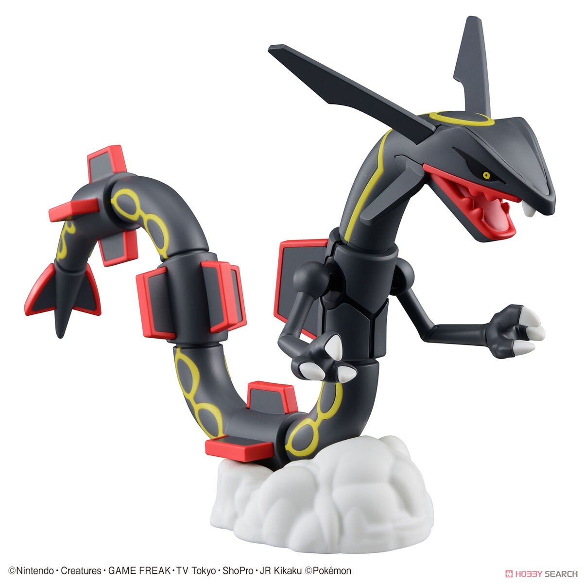 MÔ HÌNH LẮP RÁP BLACK RAYQUAZA Pokémon PLAMO COLLECTION SELECT SERIES BANDAI