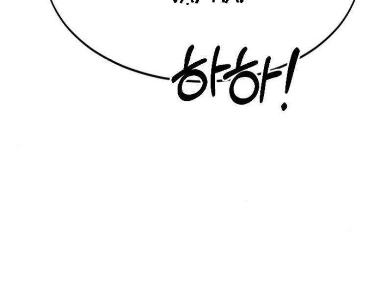 Hoa Sơn Tái Xuất chapter 33.5 138