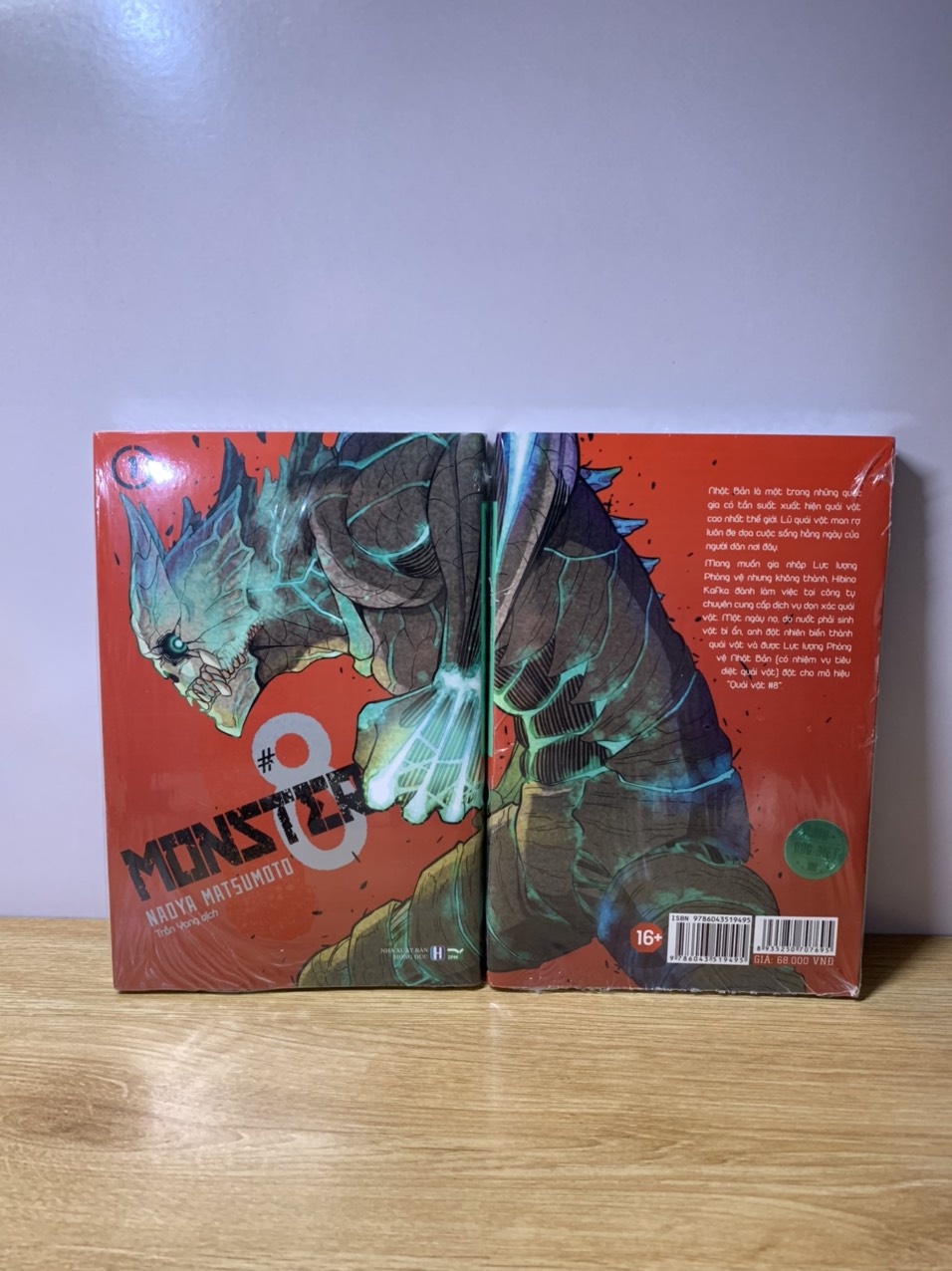 MONSTER #8 - Tập 1 Bản Đặc Biệt - Bright Ver