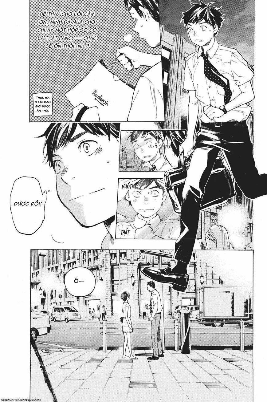 forget me not chapter 32 32