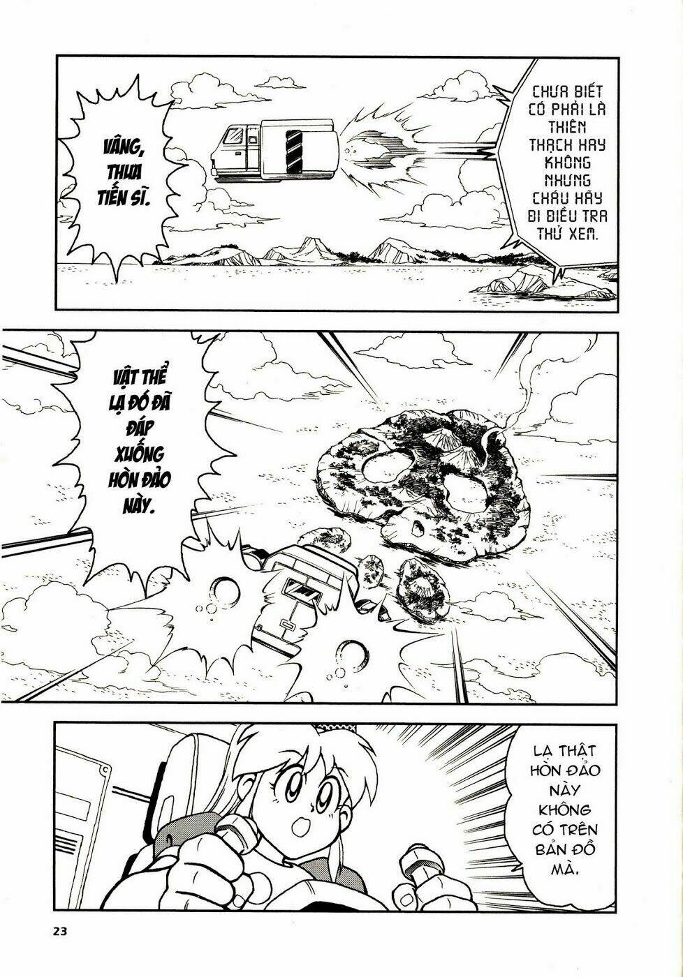 rockman: series chapter 1 25