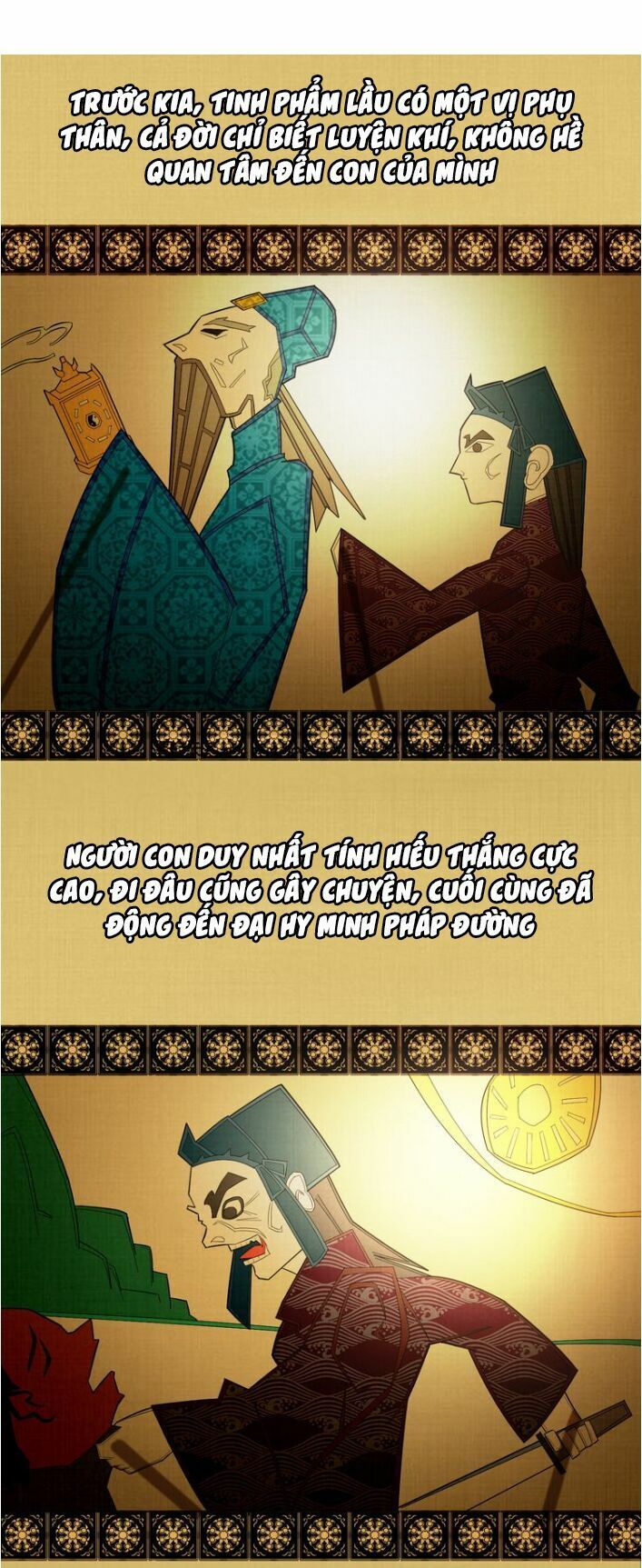 đại nghịch chi môn chapter 18 12