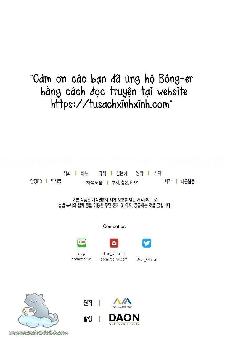 vương miện ngọc bích chapter 71 70