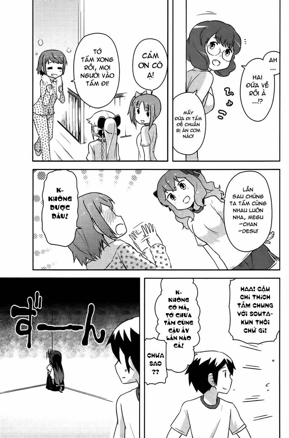 kanojo ga flag o oraretara chapter 8 23