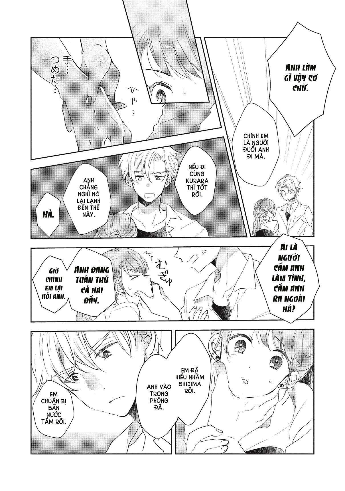 [21+] Chớ Có Yêu Bạn Cùng Phòng chapter 6.1 - Trang 5