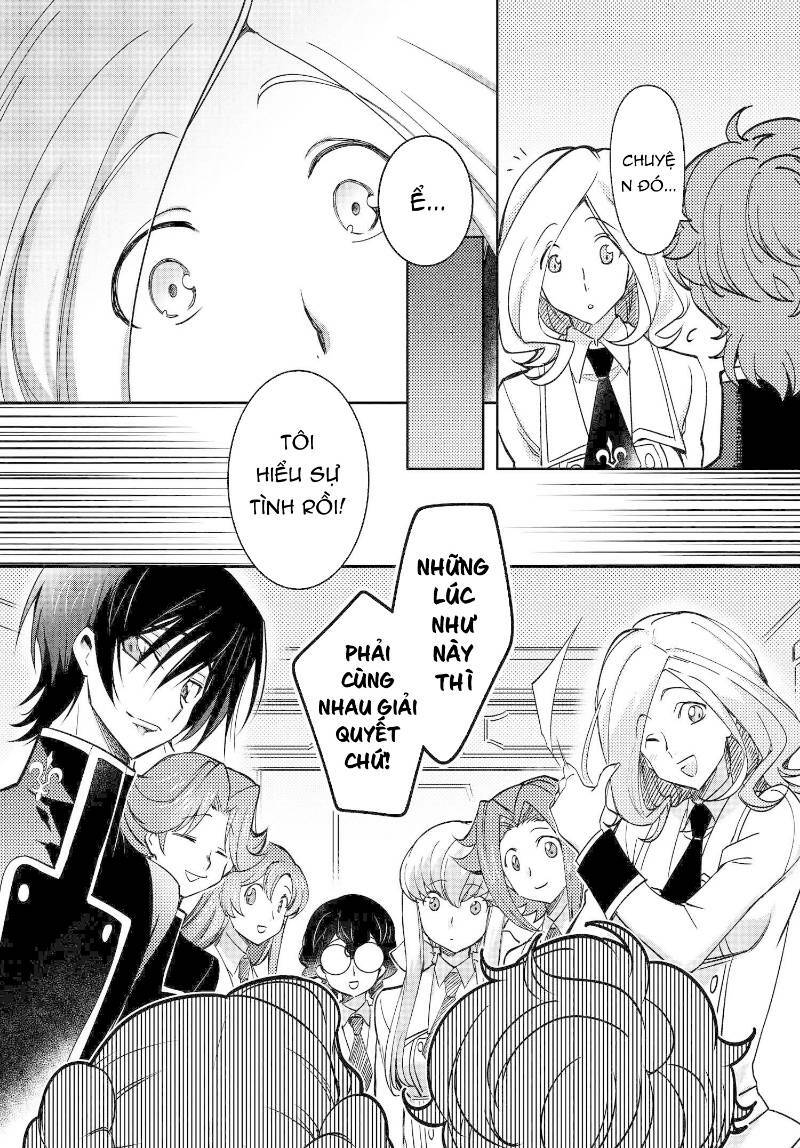 kateikyoushi no lelouch-san chapter 15 15