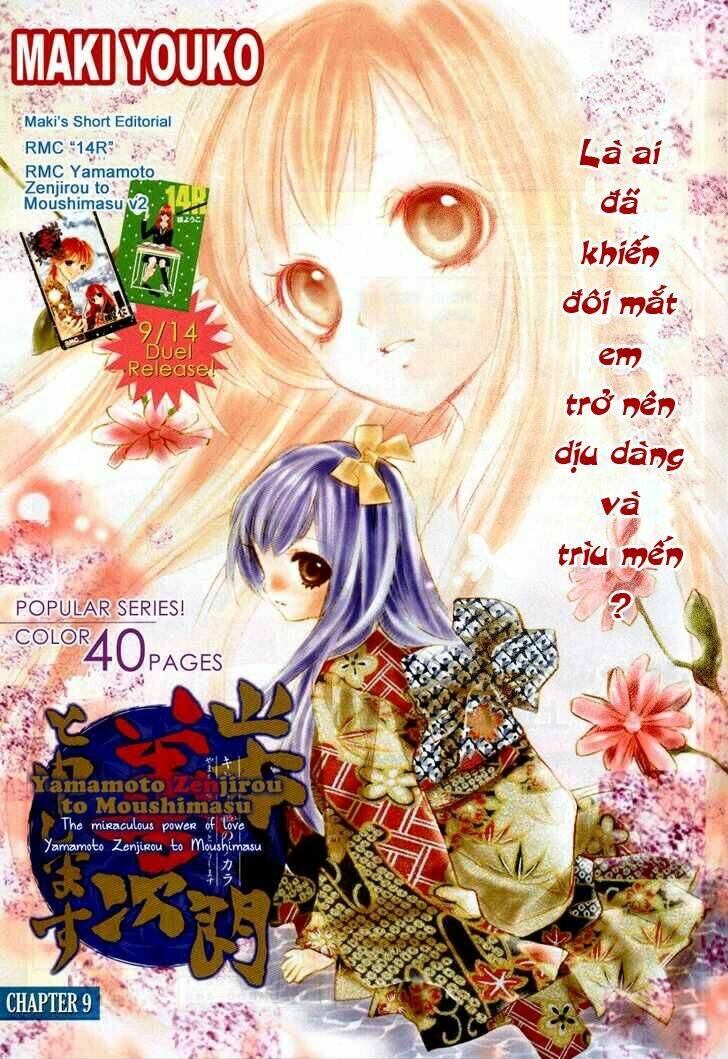 yamamoto zenjirou to moushimasu chapter 9 9