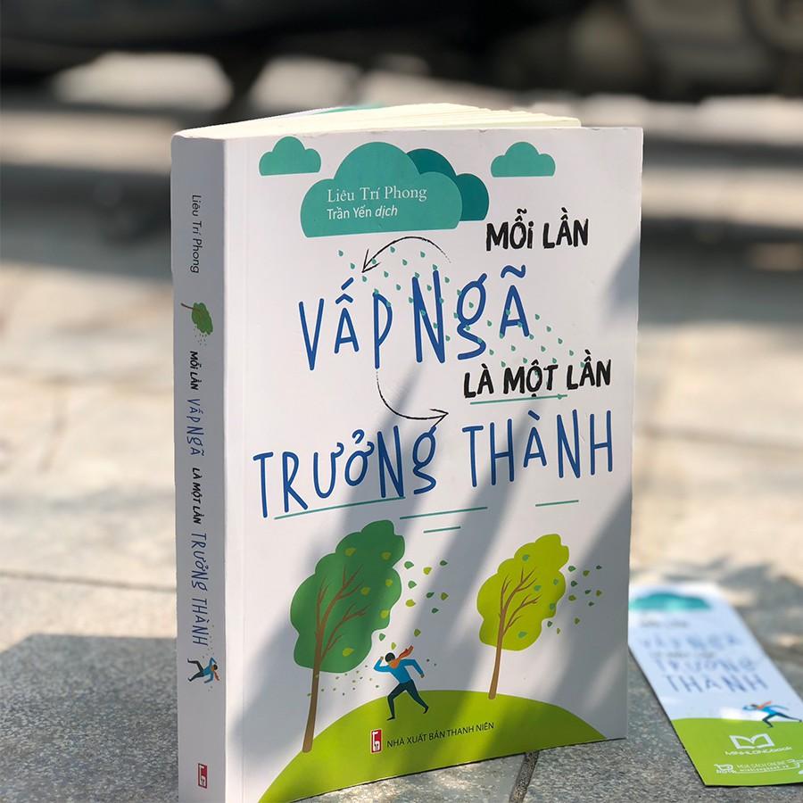 Sách Bộ 2 Cuốn: Mỗi Lần Vấp Ngã Là Một Lần Trưởng Thành + Khi Bạn Đang Mơ Thì Người Khác Đang Nỗ Lực