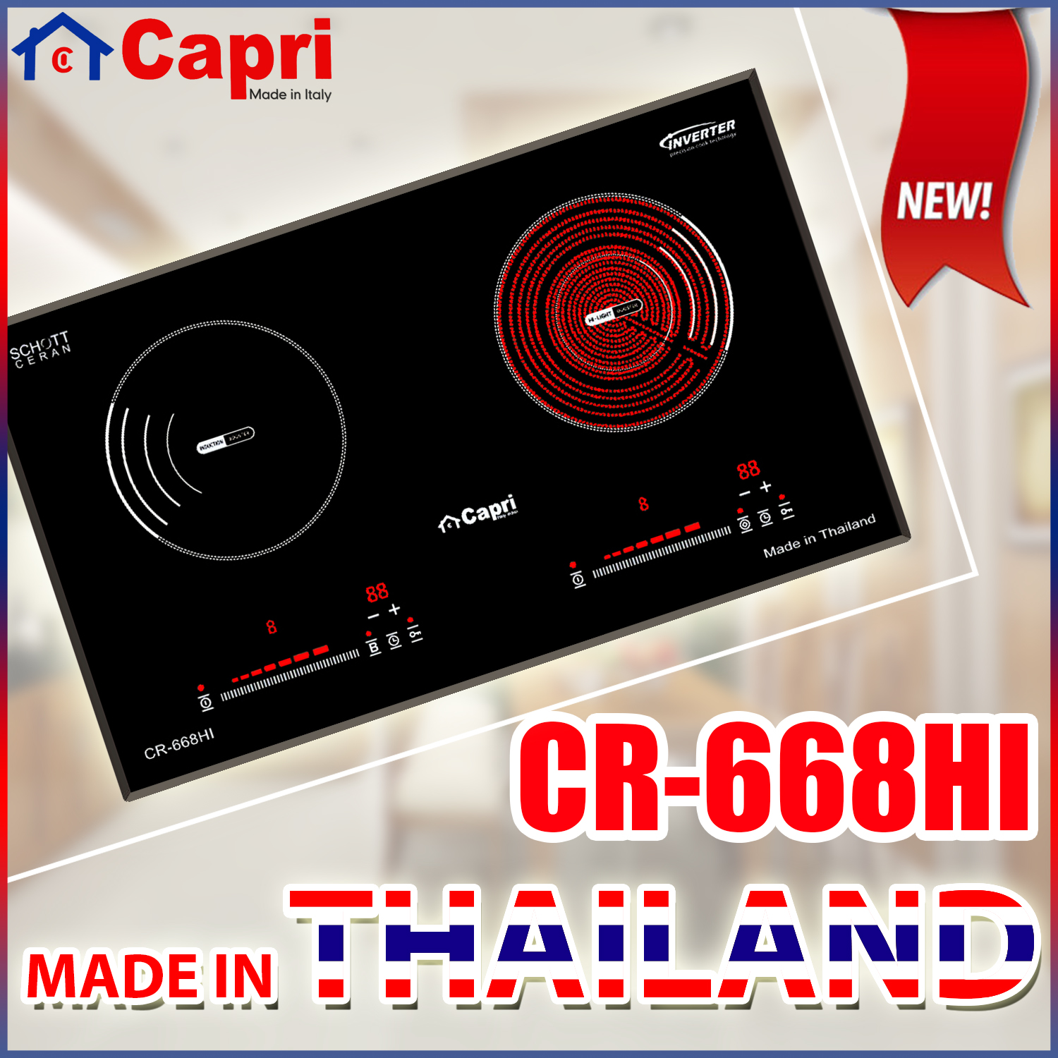 Bếp Đôi Điện Từ - Hồng Ngoại Capri CR-668HI - Hàng Nhập Khẩu Thái Lan, Sản Xuất Theo Công Nghệ Tiên Tiến Châu Âu, Tiết Kiệm Điện Và Thời Gian Nấu Tối Ưu