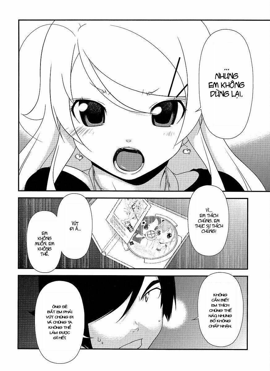 my little sister can't be this cute chapter 10 17