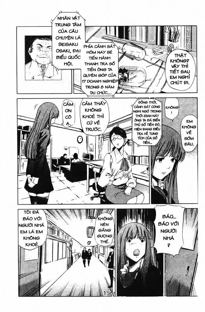 speed grapher chapter 1 16