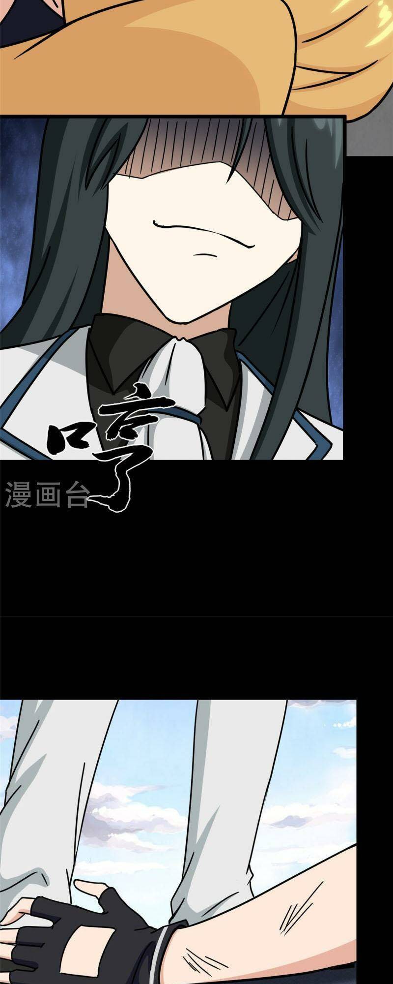 bạn gái virus của tôi chapter 358 52