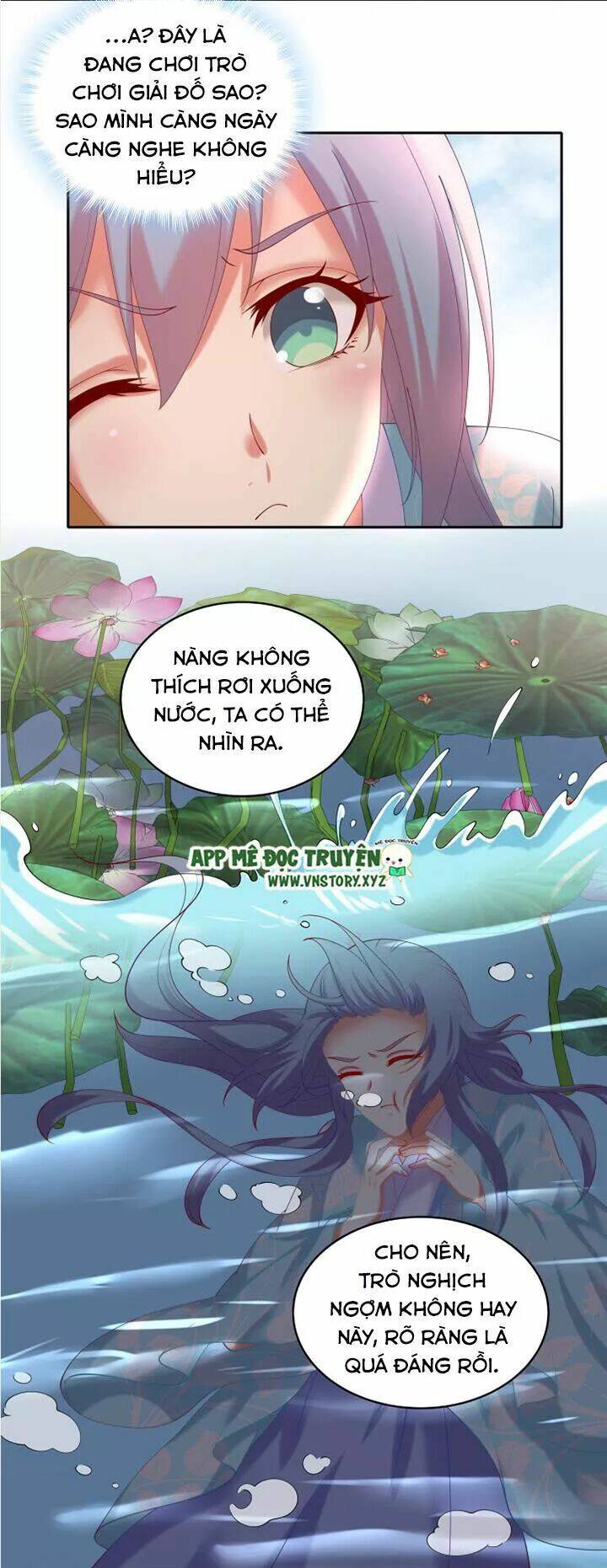 đô đốc đại nhân sủng thê kí chapter 55 22