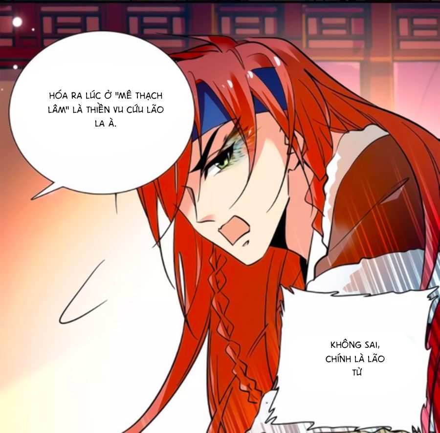 Hoàng Thượng! Hãy Sủng Ái Ta Đi! chapter 78 - Trang 5