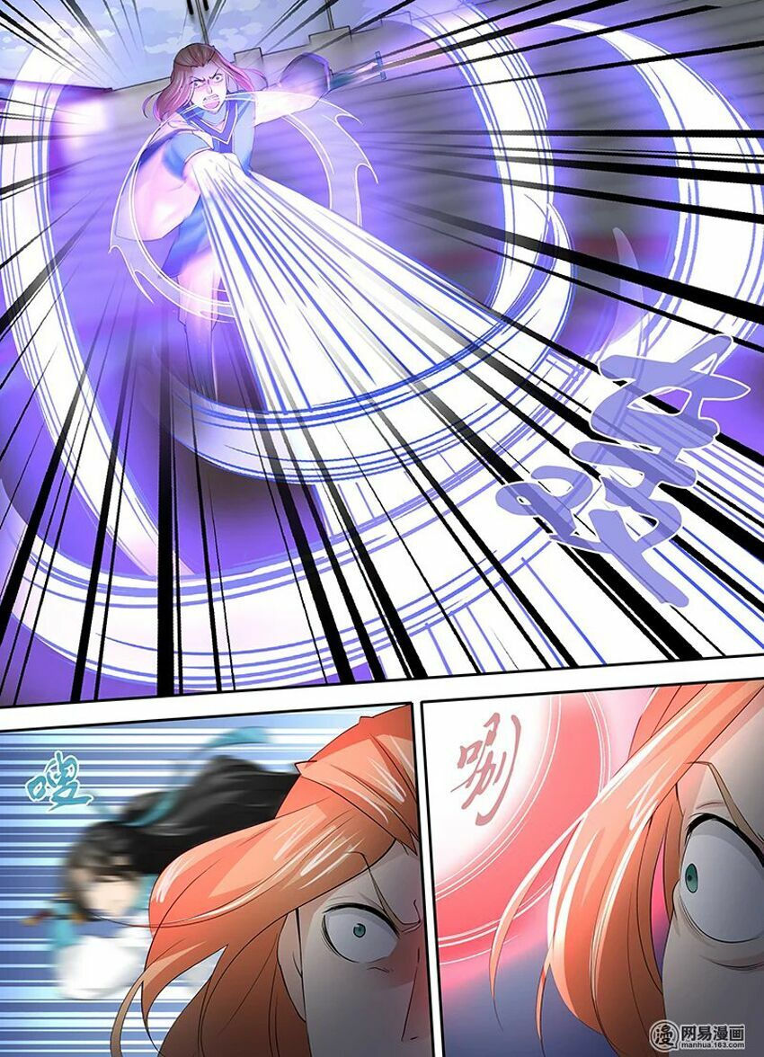 vĩnh hằng chí tôn chapter 33 4