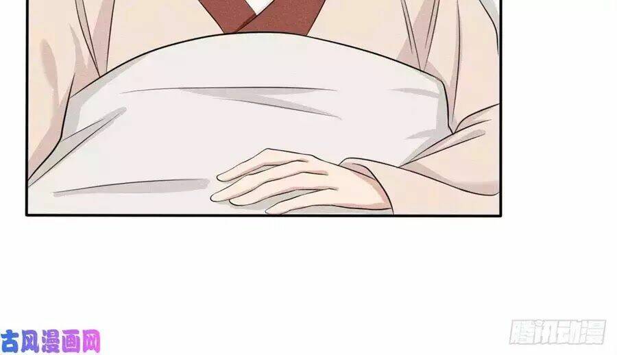 hoàng tử phu quân, ta nuôi ngươi a! chapter 7 30