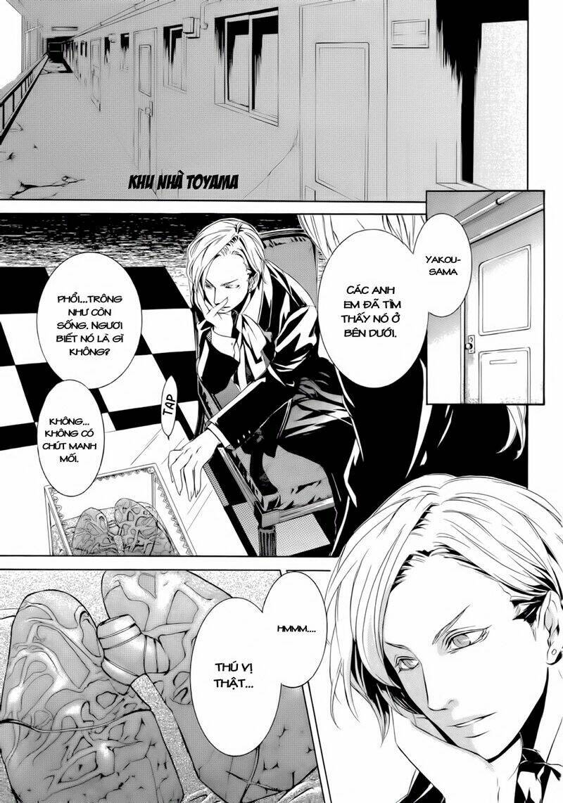 makai ishi mephisto chapter 1 44