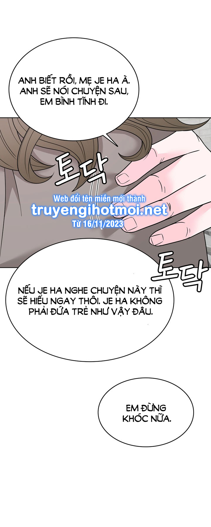 [18+] điều em cố giấu chapter 35.2 9