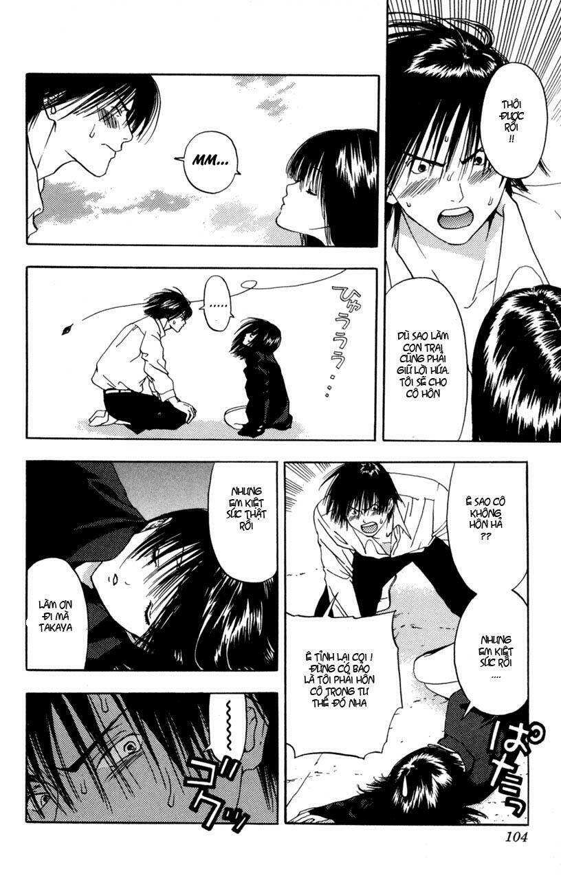 lilim kiss chapter 4 14