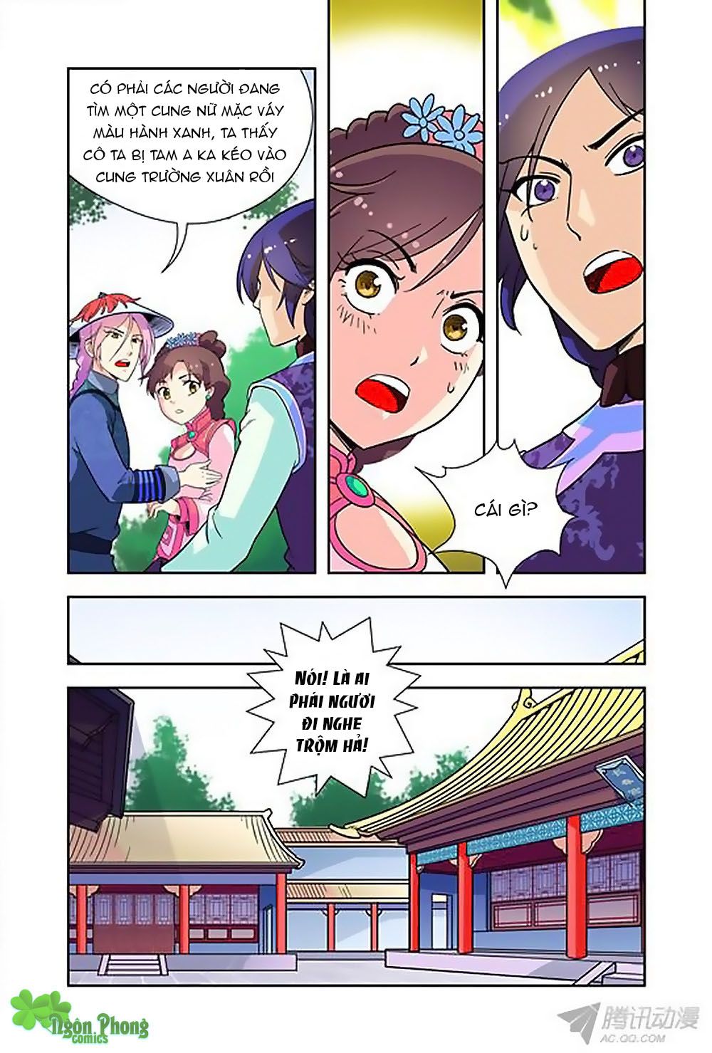 cửu tiểu thư chapter 21 5