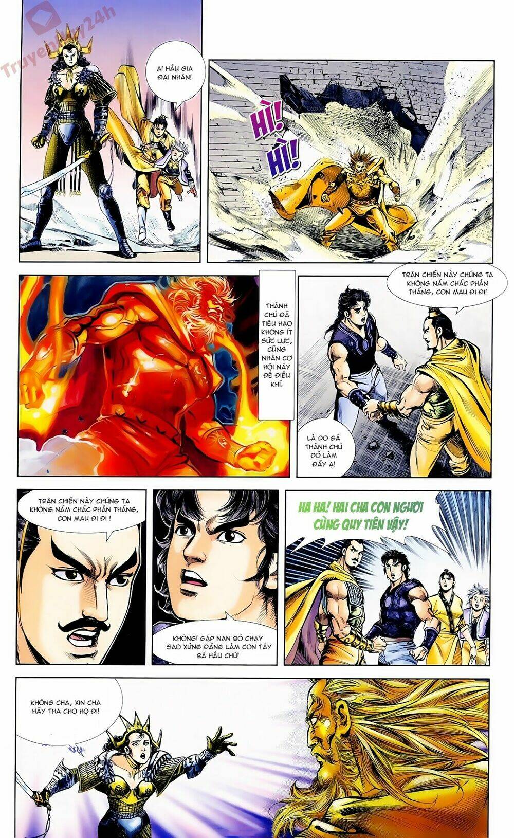 thiên tử truyền kỳ 1 - cơ phát khai chu bản chapter 62 16